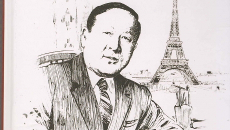 Бектаев Ахмет