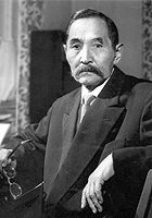 Бегалин Сапарғали