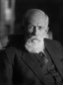 Обручев Владимир